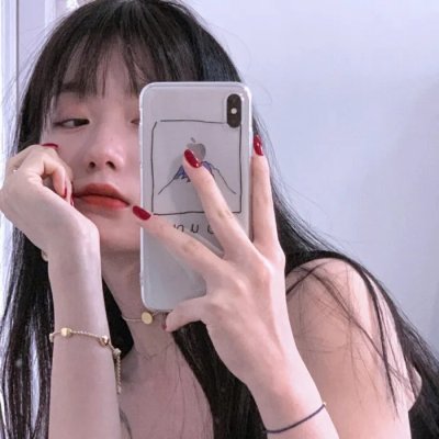 宛若淑女