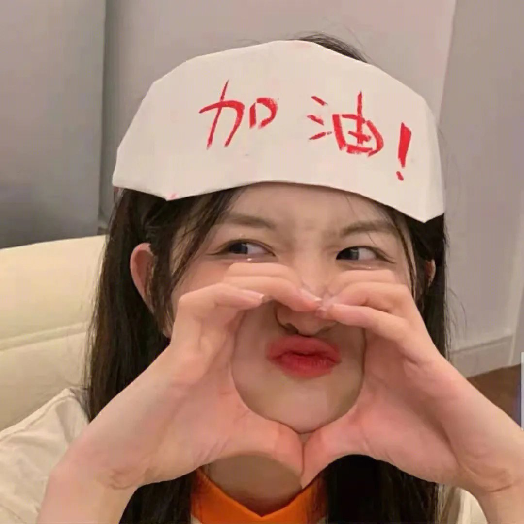 最幸运的女孩